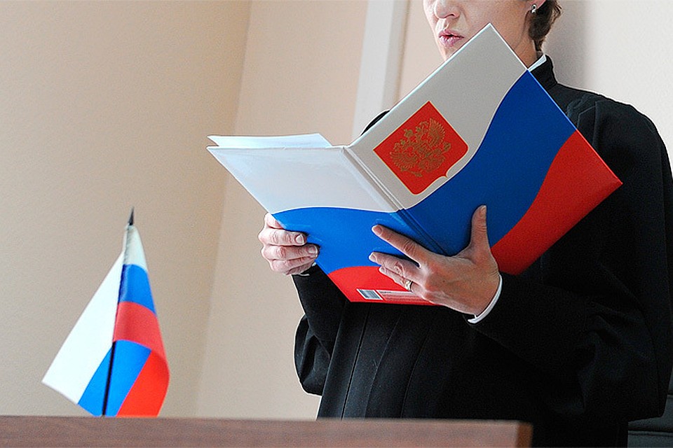 Мещанский суд признал виновными двух фигурантов дела Аллу Аверину и Константина Сальникова – они признаны пособниками организатора преступной группы Андрея Бородина.