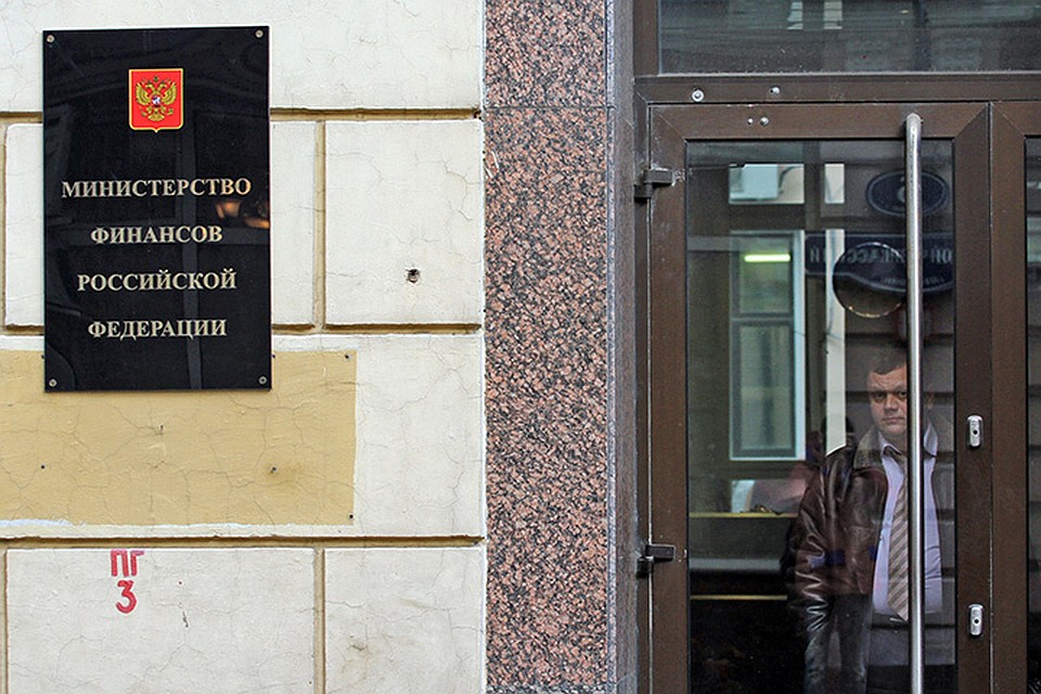 Министерство финансов РФ прогнозирует затяжной период стагнации в российской экономике в случае отсутствия реформ