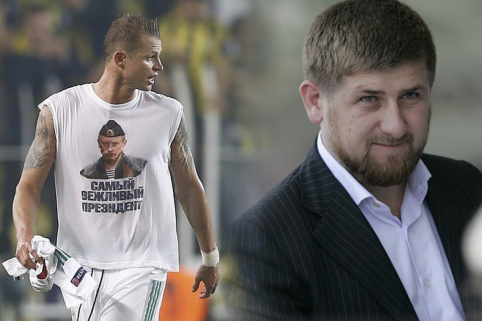 "Дмитрий, не опускай голову! Ты заслужил право ходить с высоко поднятой головой", - добавил Кадыров. ФОТО: REUTERS, Анатолий ЖДАНОВ
