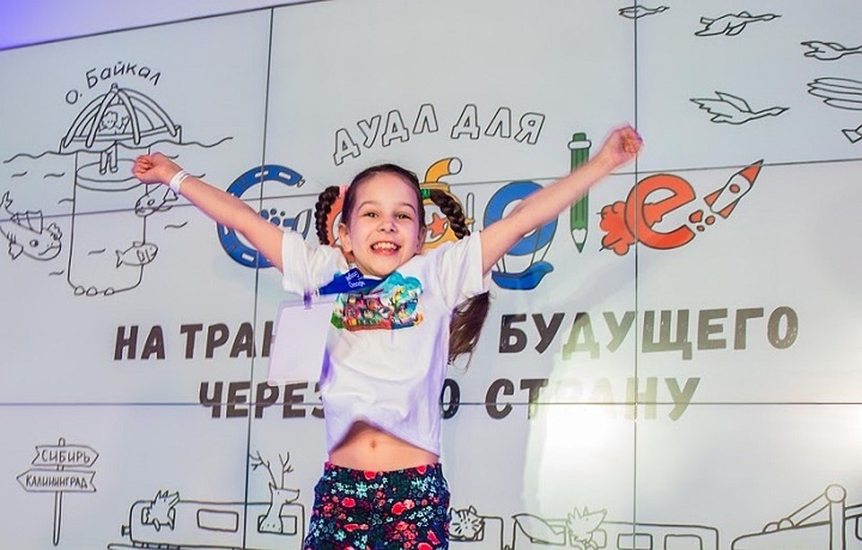 Победу в конкурсе одержала Анна Фагина.