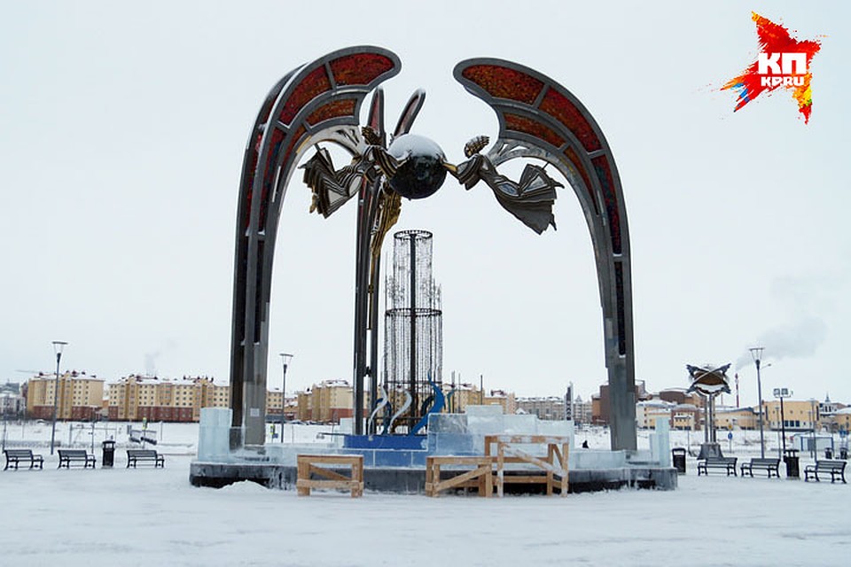 Салехард потерял еще одну позицию в рейтинге городов России