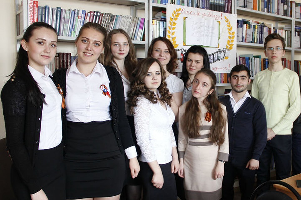 Фото: http://www.sfranhgs.ru/