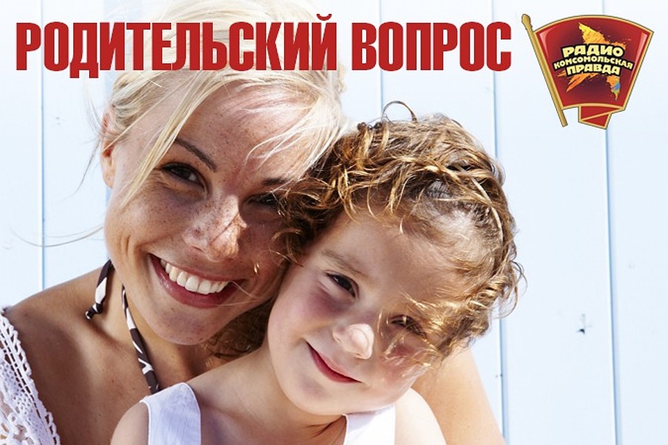 Как школьников на каникулах отправить бесплатно в поход