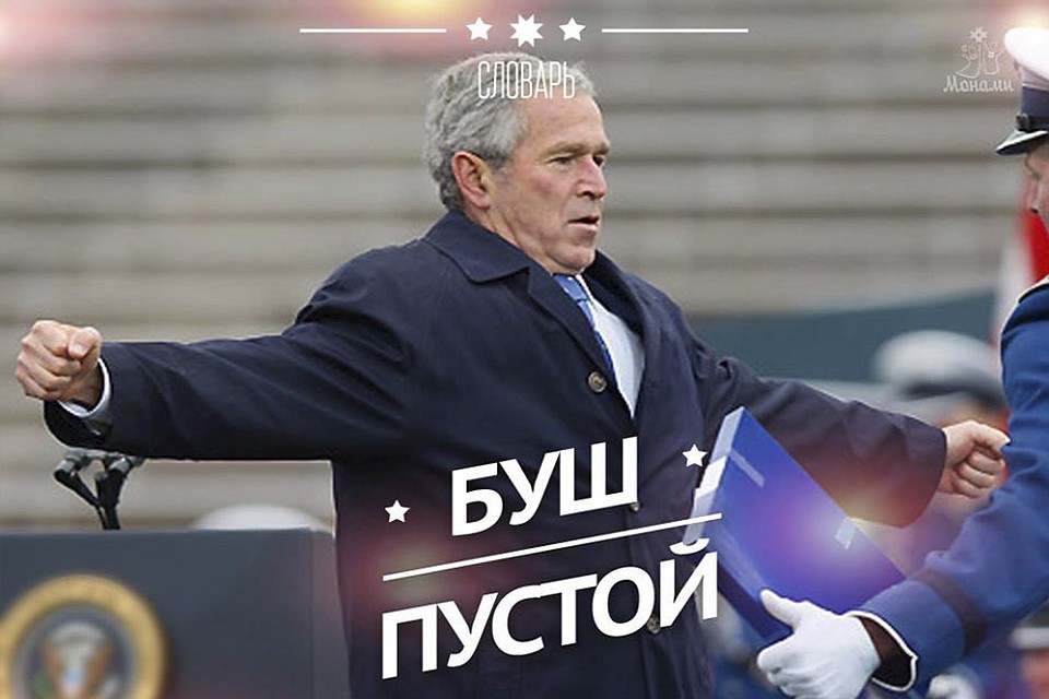 Фото: Андрей Соловьев