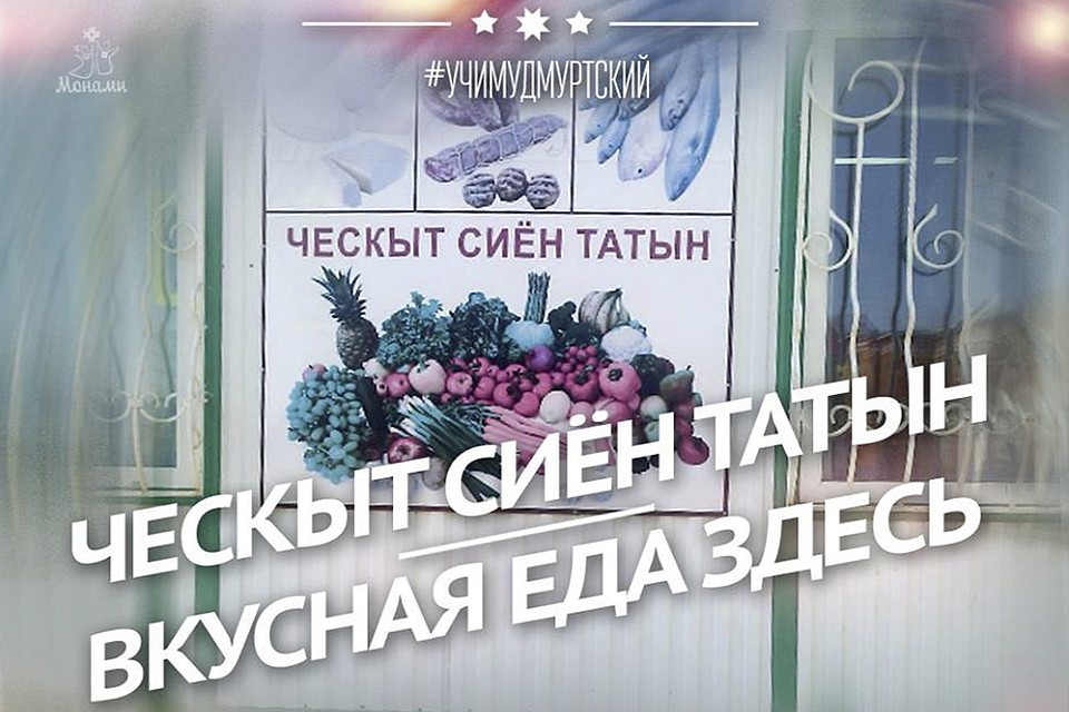 Фото: Андрей Соловьев