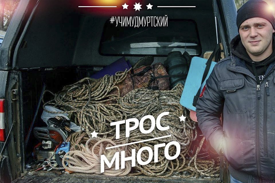 Фото: Андрей Соловьев