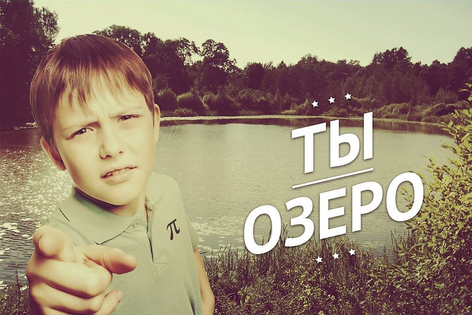Фото: Андрей Соловьев