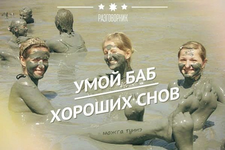 Фото: Андрей Соловьев