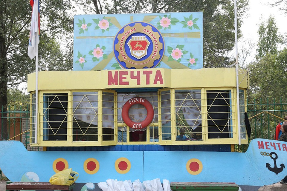 Ревматологический центр в первой градской больнице