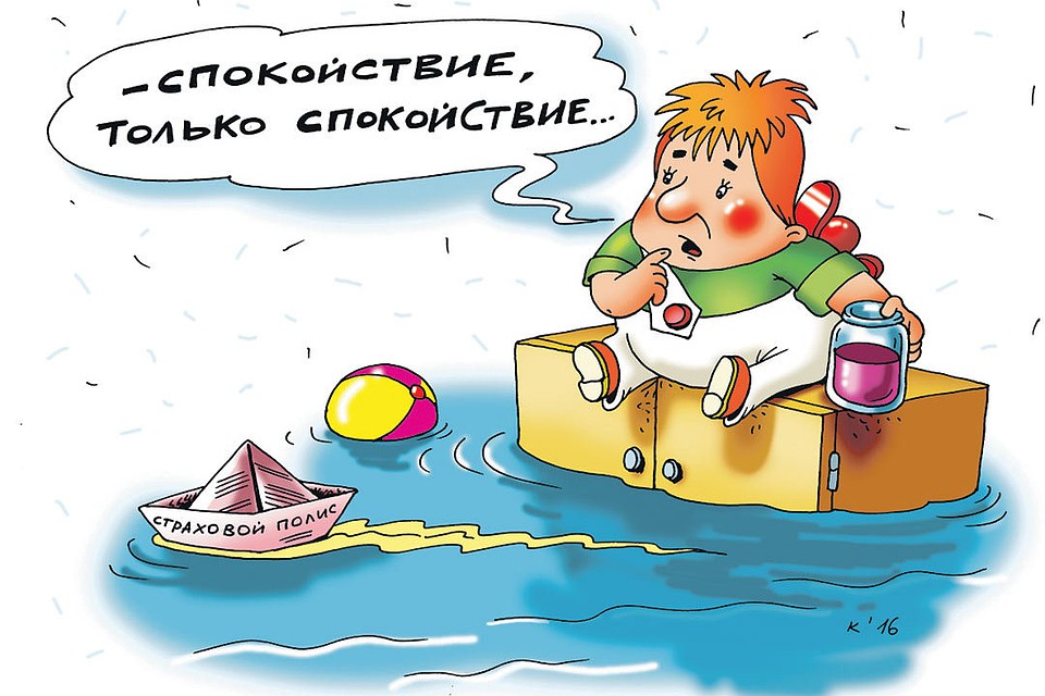 Рис. : Катерина МАРТИНОВИЧ