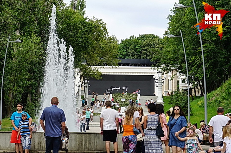 "Ночь кино" пройдет в Зеленом театре.