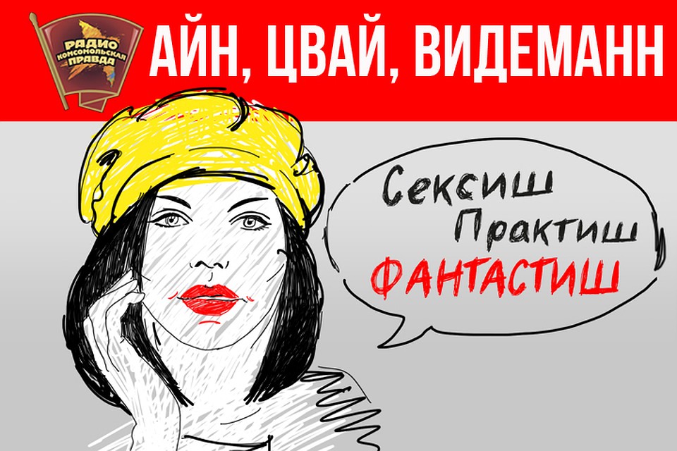 Плюсы и минусы внутреннего туризма в Европе и России