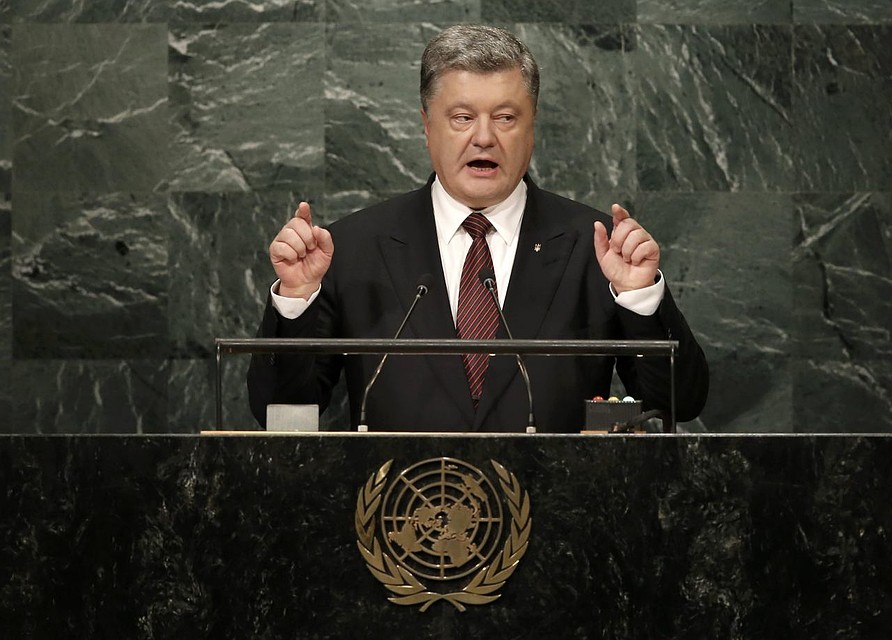 Президент Украины Петр Порошенко получил от комиссии Европарламента лучший подарок на день рождения