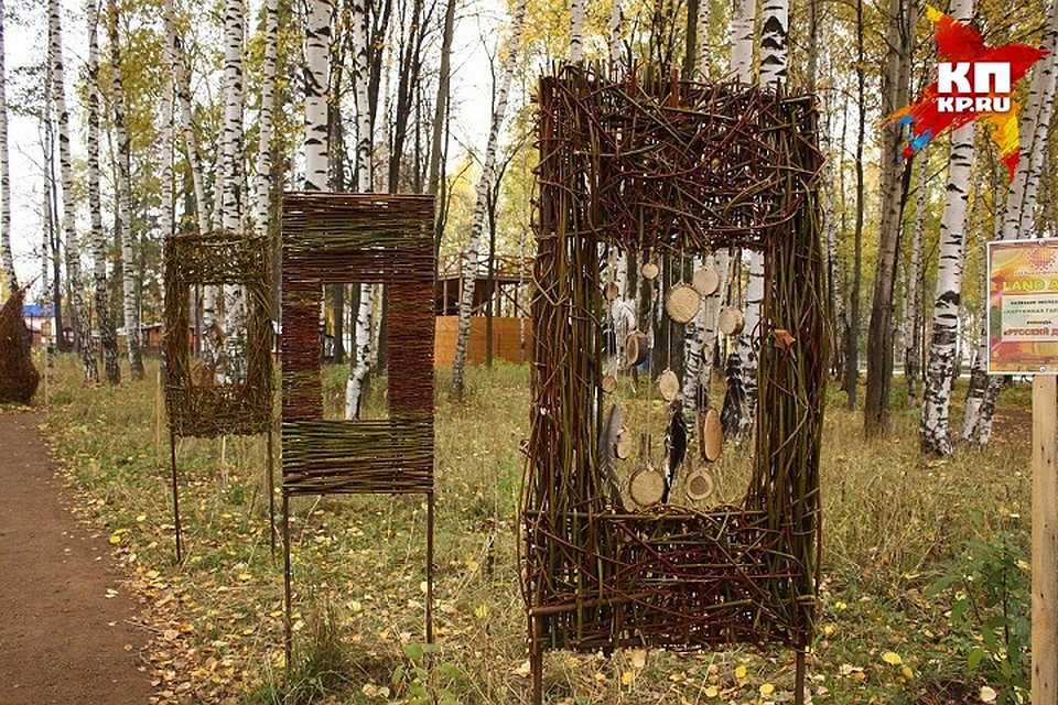 Фото: Сергей Грачев