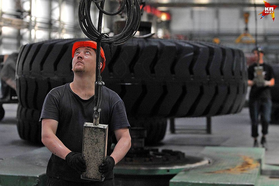 Минфин опубликовал отчеты о деятельности предприятий за II квартал.