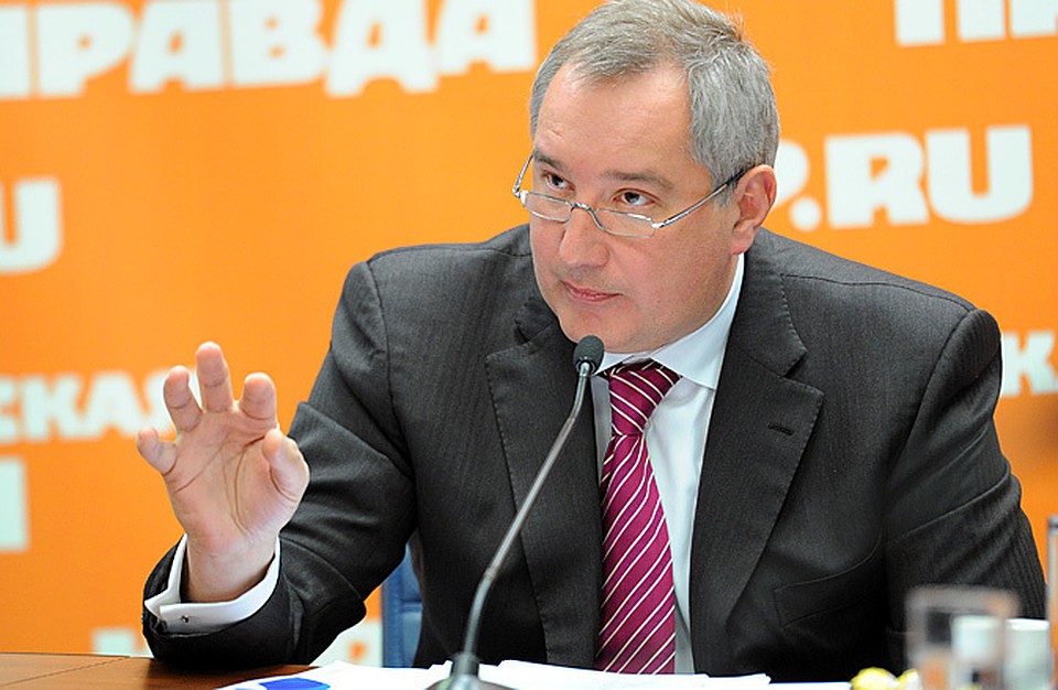 Дмитрий Рогозин.