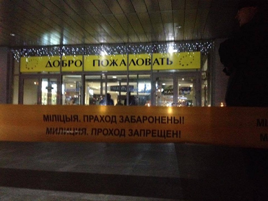 Погибшая девушка работала в ТЦ продавцом