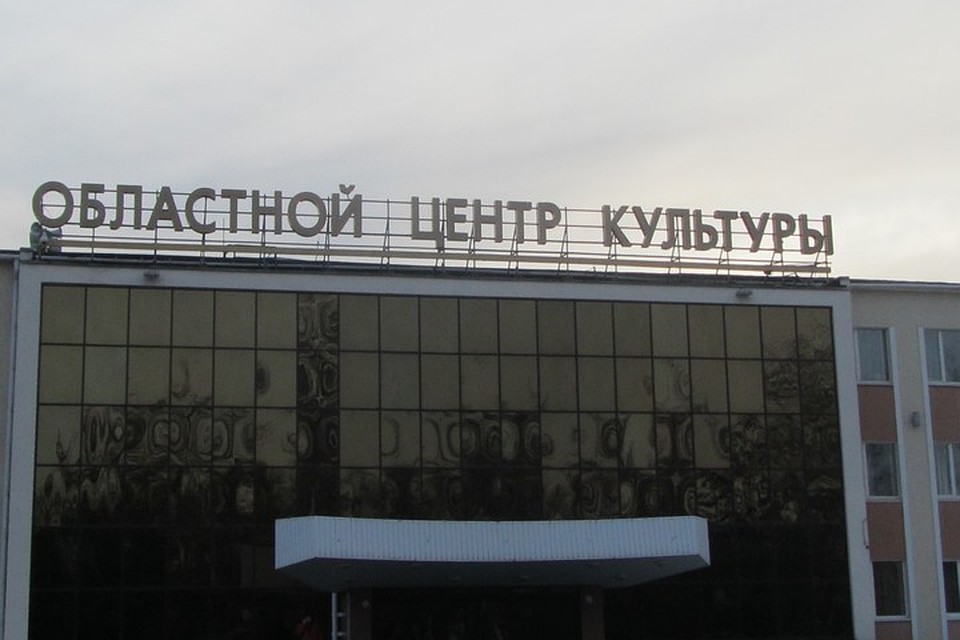 Липчан приглашают в ОЦКНТ на концерт "Осенний вернисаж"