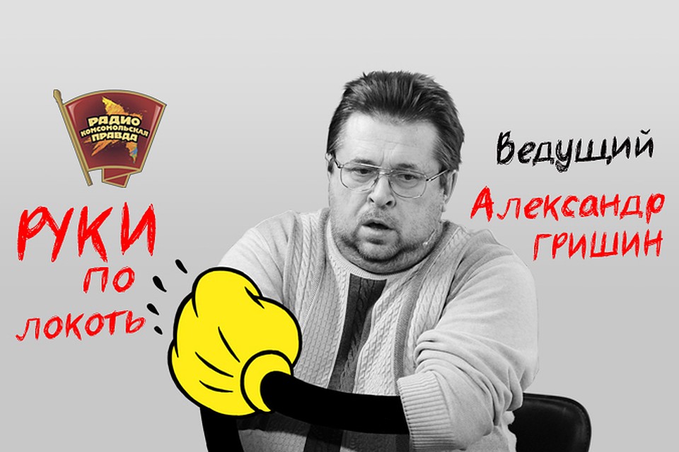 Изменятся ли российско-американские отношения в зависимости от того, кто станет следующим президентом Америки