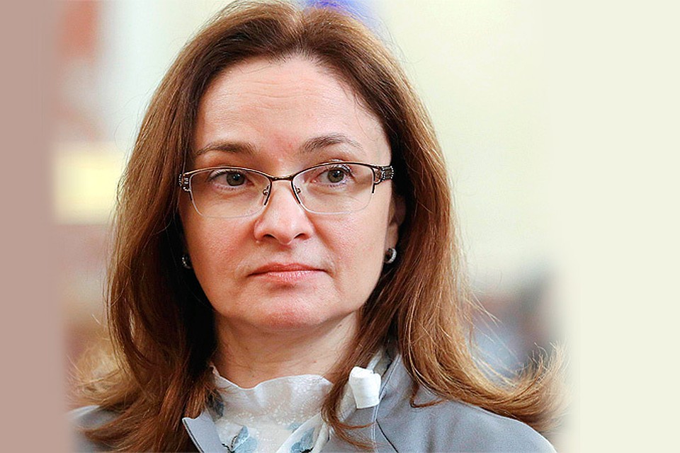 По мнению председателя ЦБ, наша страна не столкнется с новой волной девальвации рубля