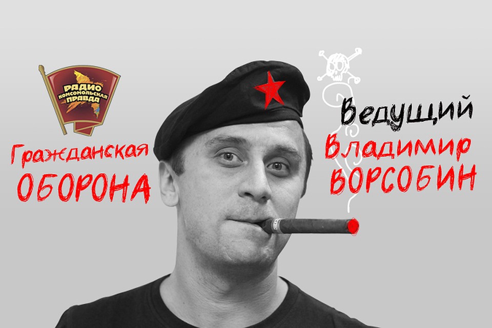 Почему новости с Кавказа всегда вызывают резонанс в СМИ?
