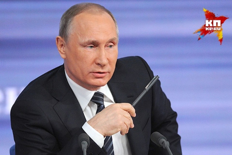 Президент России Владимир Путин решил не ехать в Париж, потому что французская сторона дала понять: сейчас не время для визита