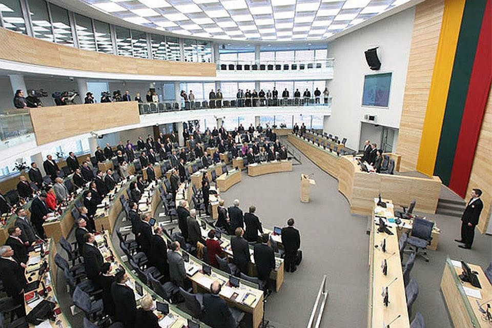 «Полуфабрикатом» назвали представители парламентской оппозиции проект бюджета-2017, представленный уходящим правительством Литвы. Фото: с сайта 15min.lt