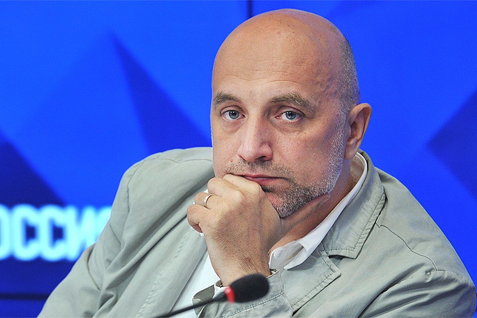 Захар Прилепин.