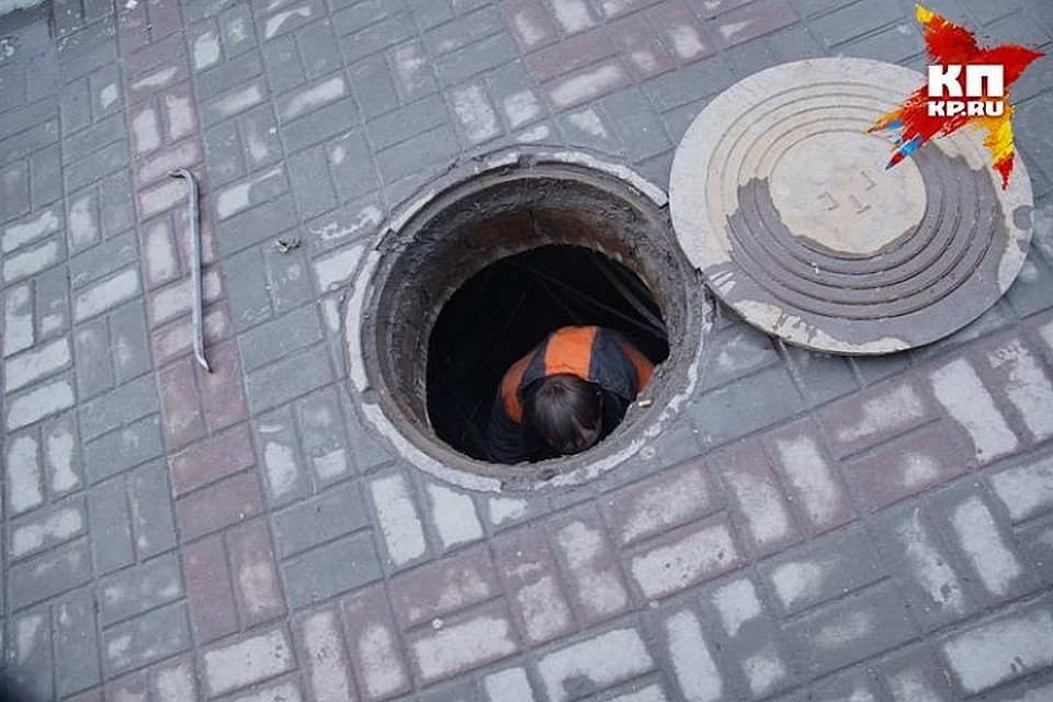 Как взыскать с ск гута страхование Как взыскать с ск гута страхование