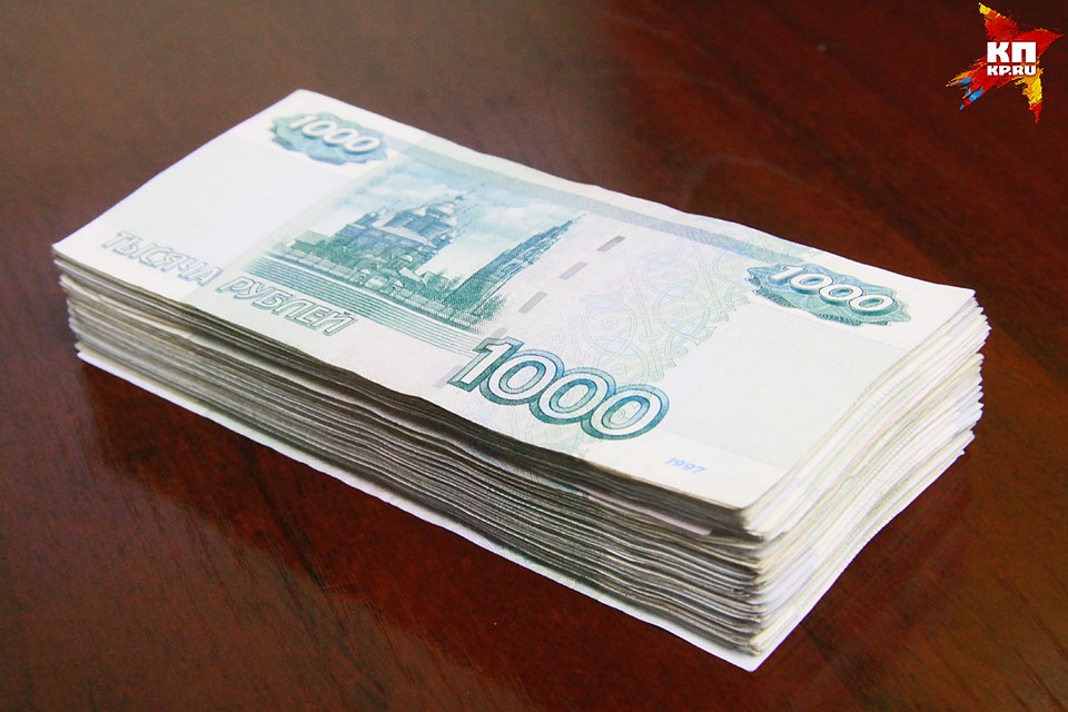 5000 рублей пенсионерам мвд когда