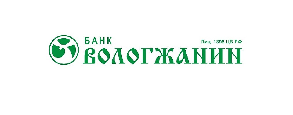 Банк Вологжанин