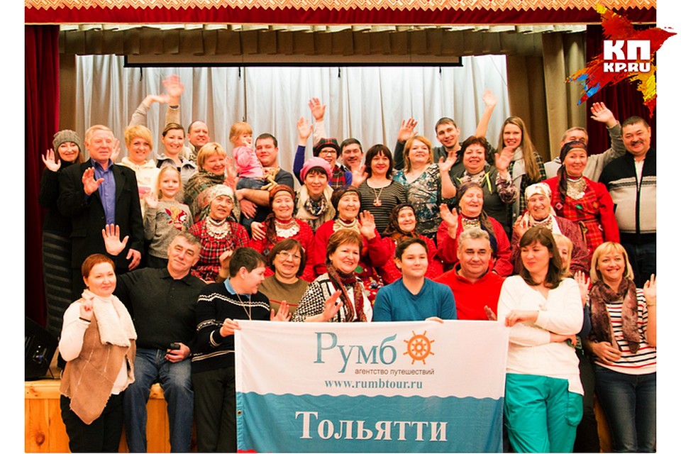 «Пельменный тур» стал лучшим в финале Всероссийской туристской премии. Фото: 2r.ru