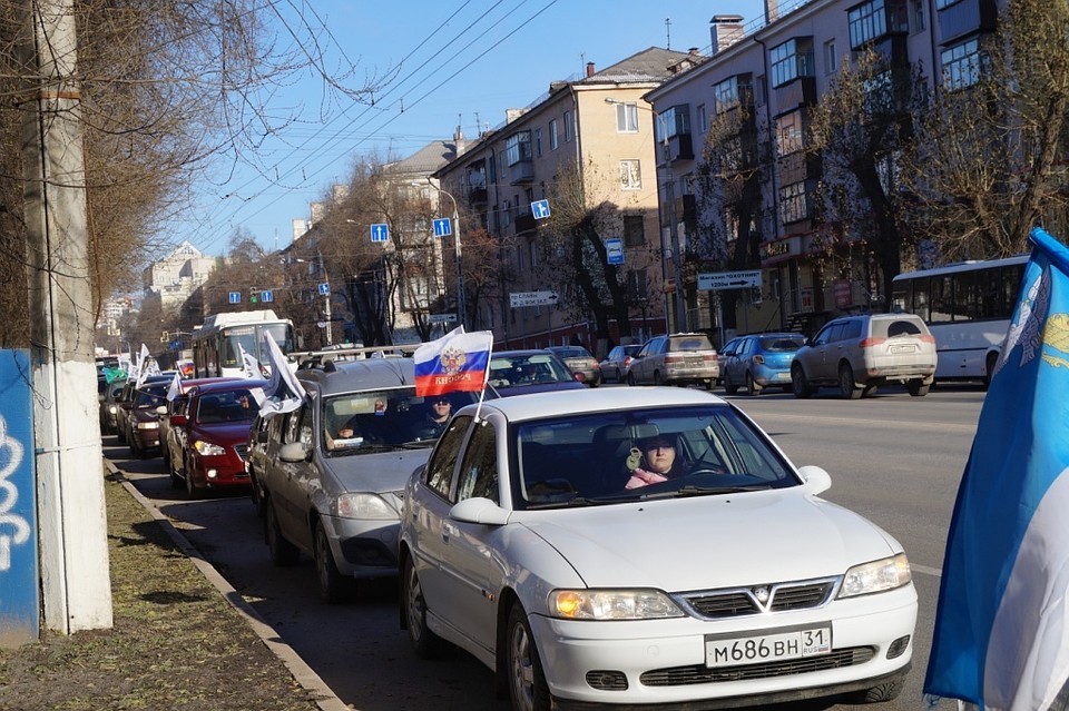 фото: сайт УГИБДД УМВД России по Белгородской области.