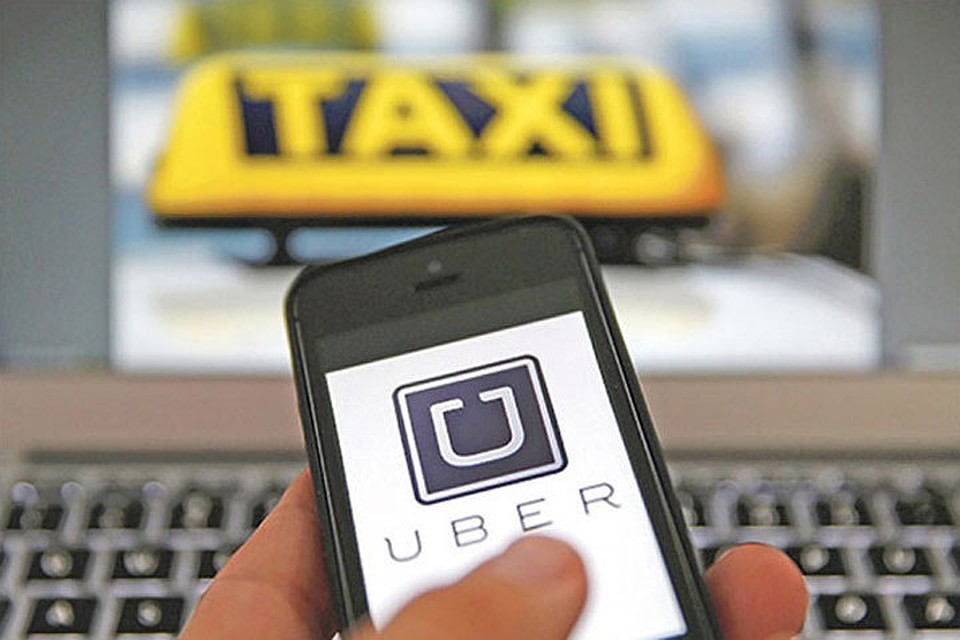 Суд Дании назвал услуги такси Uber нелегальным извозом. Фото: с сайта senica.ru