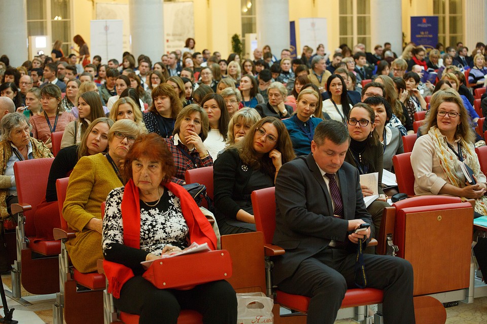 На форум приехало более 700 участников,