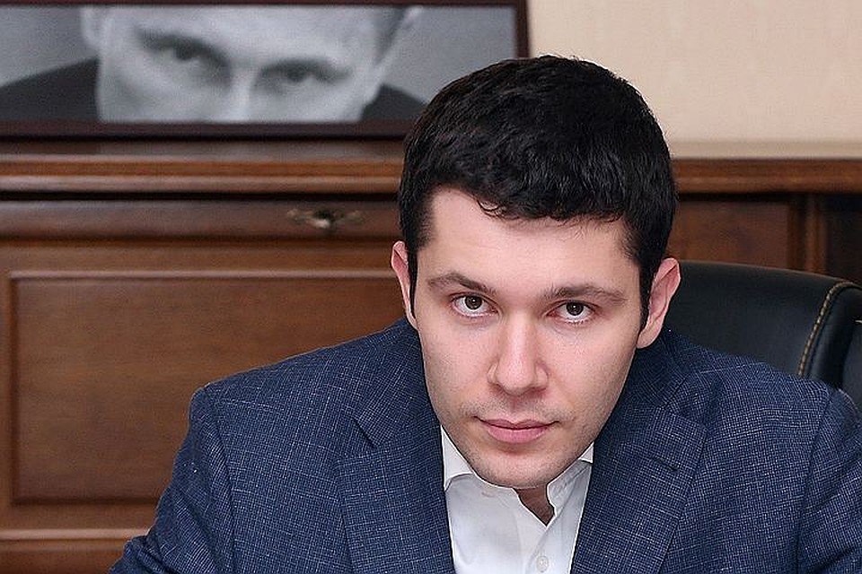 Антон Алиханов. ФОТО Пресс-служба врио губернатора Калининградской области