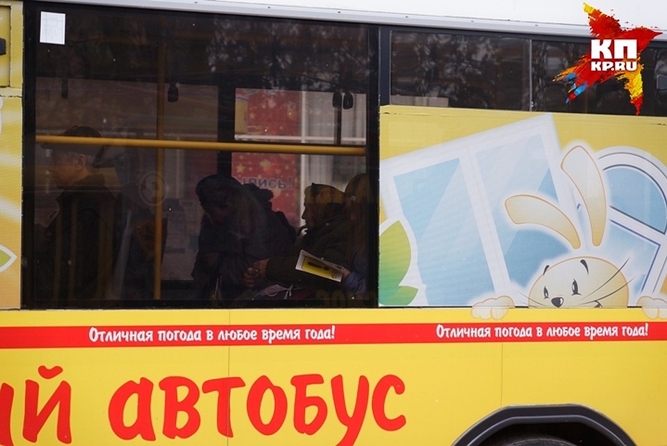По словам девочки, кондуктор проследил, чтобы она покинула общественный транспорт. Фото из архива