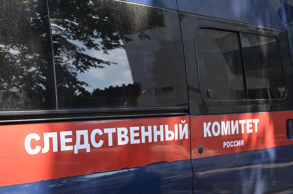 СК сообщил о прекращении дела о невыплате зарплат работникам ГПК.