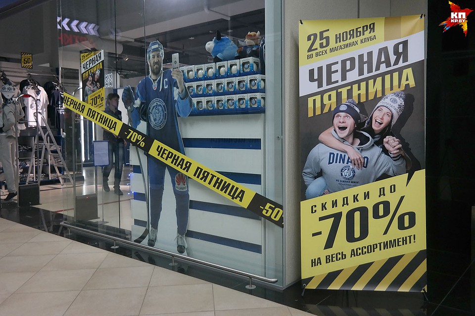 Фото: Роман ПРОТАСЕВИЧ