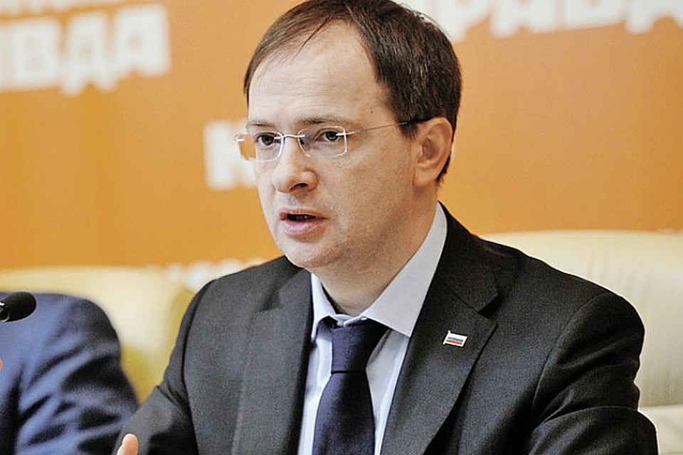Министр кур\льтуры РФ Владимир Мединский