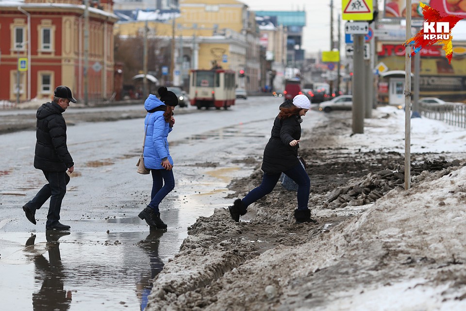 29 ноября челябинцы не пришли, а прихлюпали на работу.