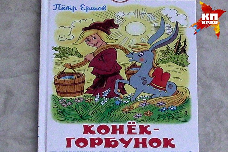 Фото предоставлено Татьяной Котляровой.