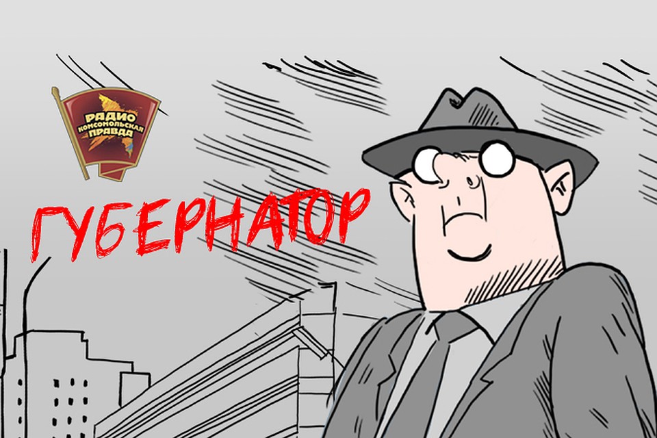 Глава Хакасии отправил чиновников жить в замерзающих поселках