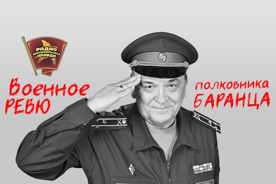 Чего не хватает военному человеку для счастья?