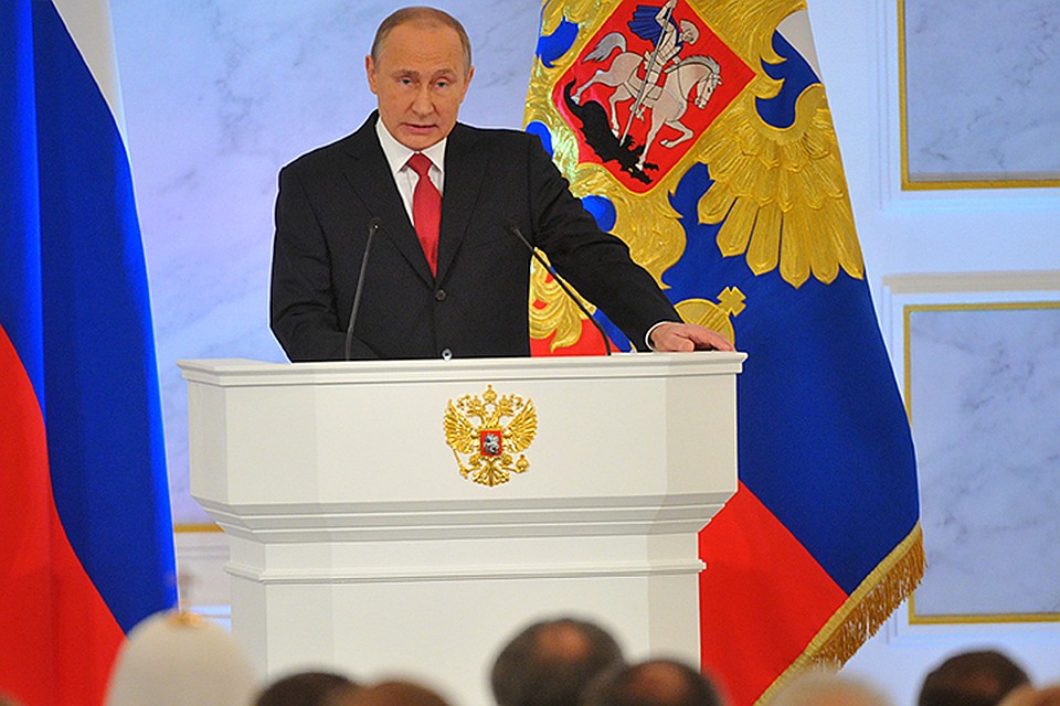 Владимир Путин выступил со своим уже тринадцатым Посланием Федеральному собранию