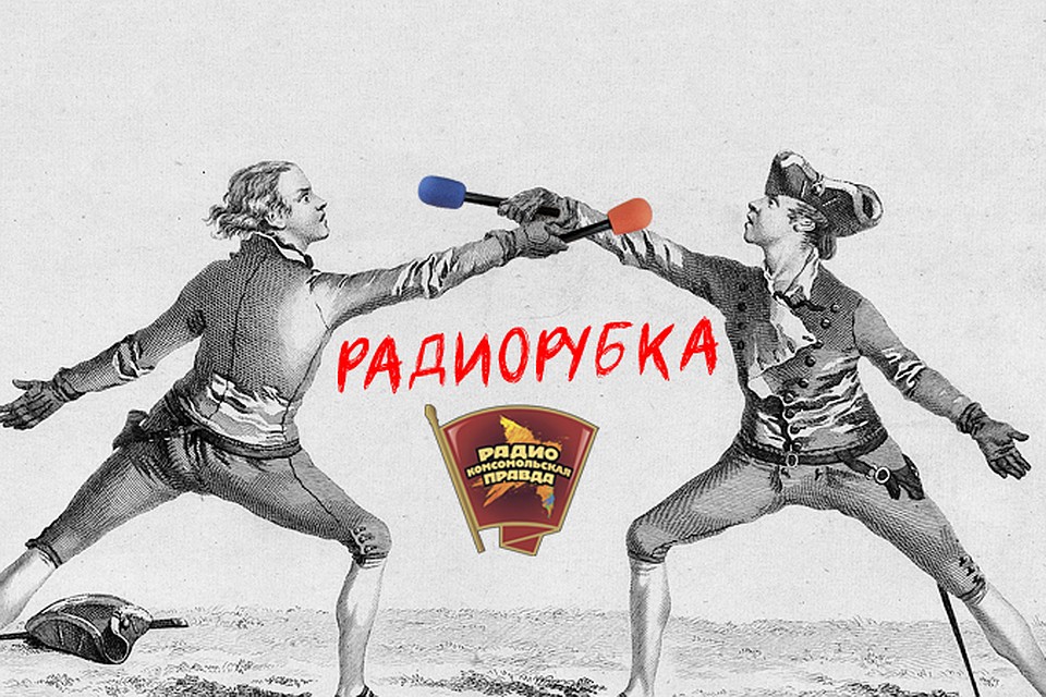 Надо ли было рассекречивать данные сотрудников НКВД?