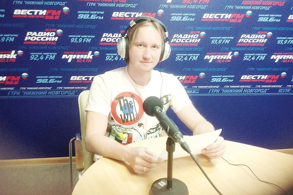 Автор, ведущий и идейный вдохновитель программы «Радиотеатр» журналист программы «Вести - Приволжье» Евгений Карпов. Фото предоставлено ГТРК «Нижний Новгород».