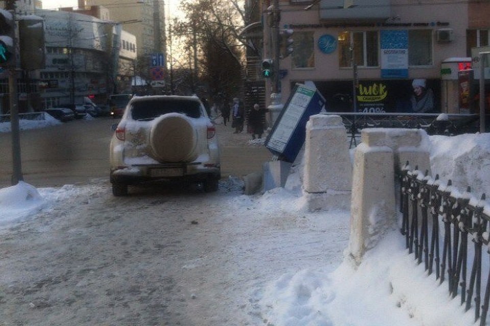 Фото: группа ВК "Подслушано Пермь".