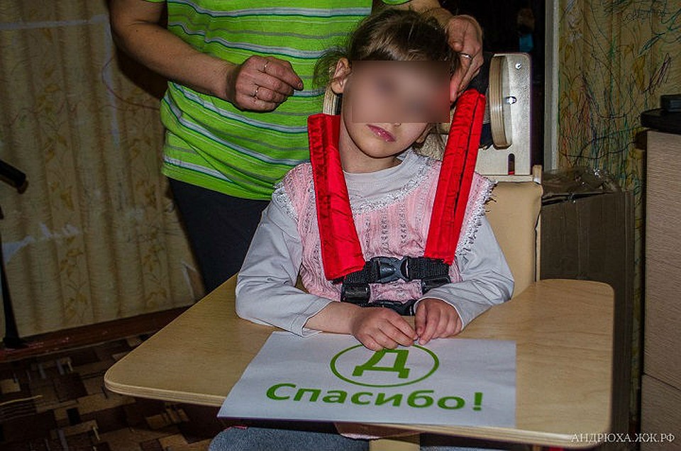 Фото: Из личного архива