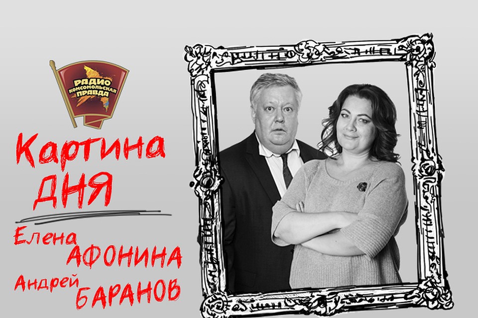 Послание Федеральному Собранию: вопросы внешней политики отступили перед внутренними проблемами